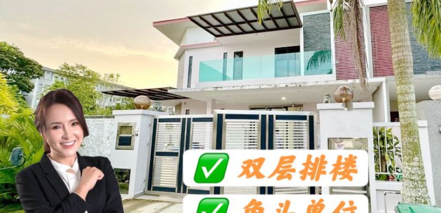 Mutiara Rini – 2 Storey Corner Terrace House – FOR SALE Mutiara Rini – 2 Storey Corner Terrace House – FOR SALE
