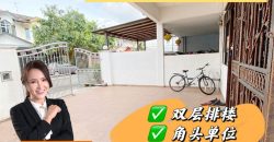 Taman Nusa Bestari 2 – 2 Storey Corner Terrace House – FOR SALE Taman Nusa Bestari 2 – 2 Storey Corner Terrace House – FOR SALE