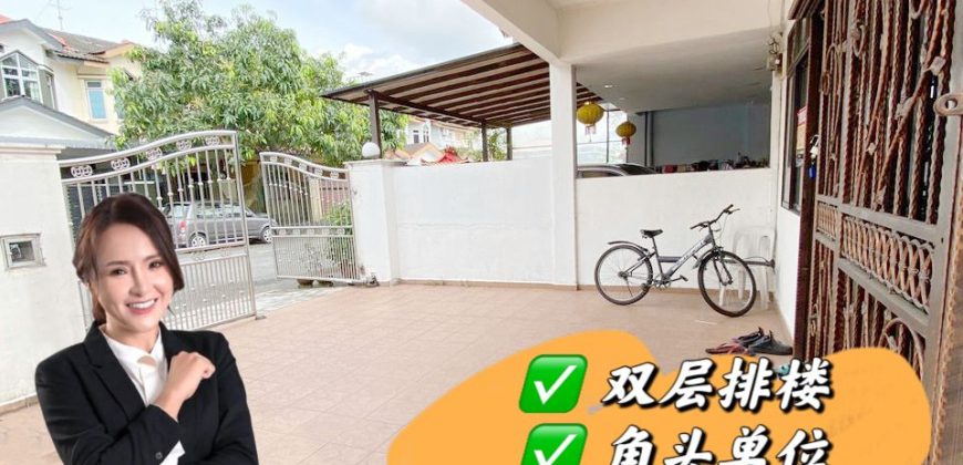 Taman Nusa Bestari 2 – 2 Storey Corner Terrace House – FOR SALE Taman Nusa Bestari 2 – 2 Storey Corner Terrace House – FOR SALE