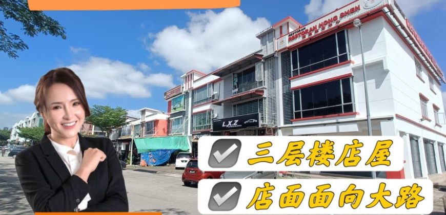 Nusa Idaman – 3 Storey Shop Lot – FOR SALE Nusa Idaman – 3 Storey Shop Lot – FOR SALE