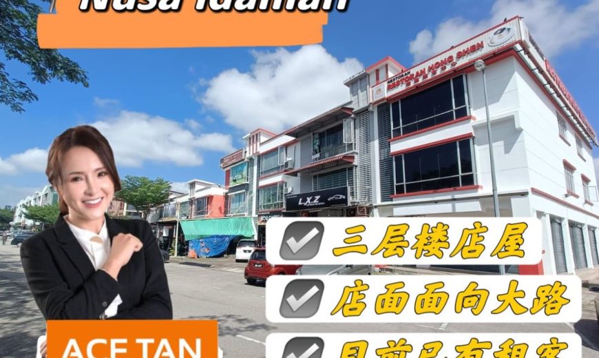 Nusa Idaman – 3 Storey Shop Lot – FOR SALE Nusa Idaman – 3 Storey Shop Lot – FOR SALE