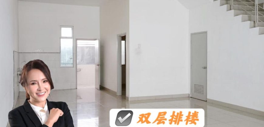 Nusa Sentral – 2 Storey Terrace House – FOR SALE Nusa Sentral – 2 Storey Terrace House – FOR SALE