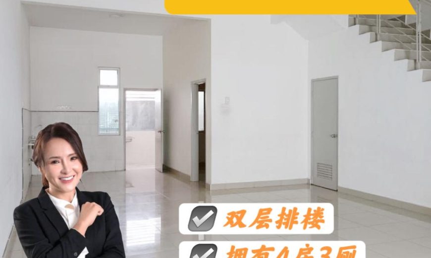 Nusa Sentral – 2 Storey Terrace House – FOR SALE Nusa Sentral – 2 Storey Terrace House – FOR SALE