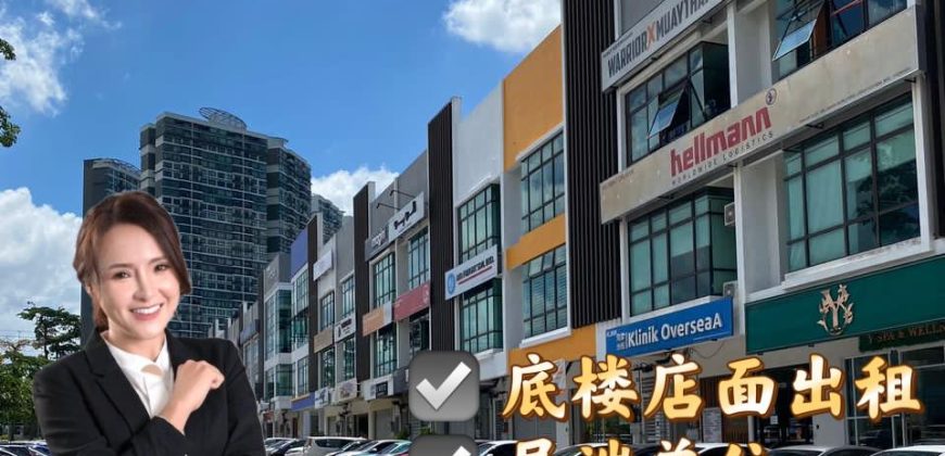 Ponderosa Avenue @ Molek – 3 Storey End Lot Shop Lot – Ground Floor – FOR RENT Ponderosa Avenue @ Molek – 3 Storey End Lot Shop Lot – Ground Floor – FOR RENT