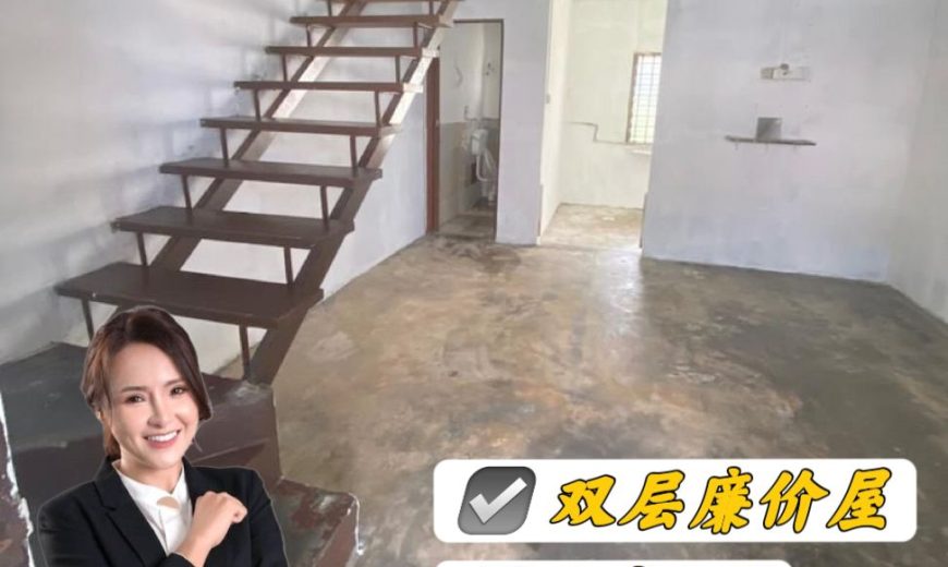 Taman Puteri Wangsa – 2 Storey Low Cost House – For Sale Taman Puteri Wangsa – 2 Storey Low Cost House – For Sale