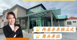 Taman Molek – 2 Storey Corner Semi Detached House – FOR RENT Taman Molek – 2 Storey Corner Semi Detached House – FOR RENT