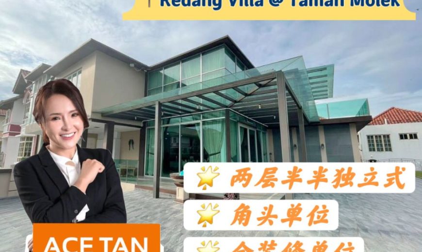 Taman Molek – 2 Storey Corner Semi Detached House – FOR RENT Taman Molek – 2 Storey Corner Semi Detached House – FOR RENT