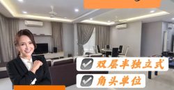 Senibong Villas – 2 Storey Corner Semi Detached House – FOR SALE Senibong Villas – 2 Storey Corner Semi Detached House – FOR SALE