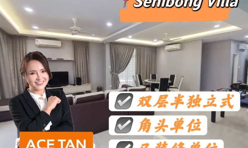 Senibong Villas – 2 Storey Corner Semi Detached House – FOR SALE Senibong Villas – 2 Storey Corner Semi Detached House – FOR SALE