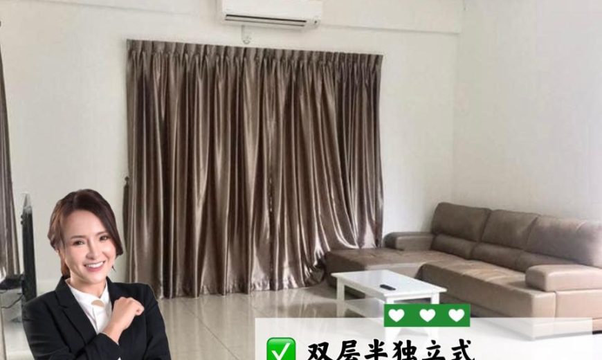 Senibong Villas – 2 Storey Semi Detached House – FOR SALE Senibong Villas – 2 Storey Semi Detached House – FOR SALE
