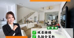 Setia Eco Cascadia – 2 Storey Terrace House – FOR SALE Setia Eco Cascadia – 2 Storey Terrace House – FOR SALE