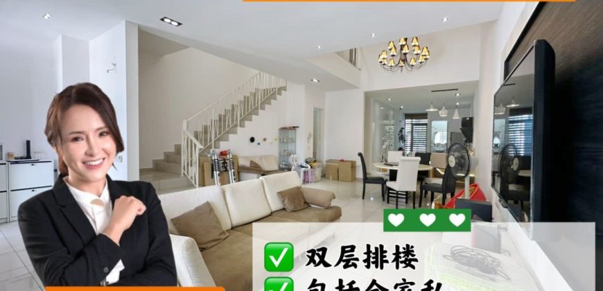 Setia Eco Cascadia – 2 Storey Terrace House – FOR SALE Setia Eco Cascadia – 2 Storey Terrace House – FOR SALE