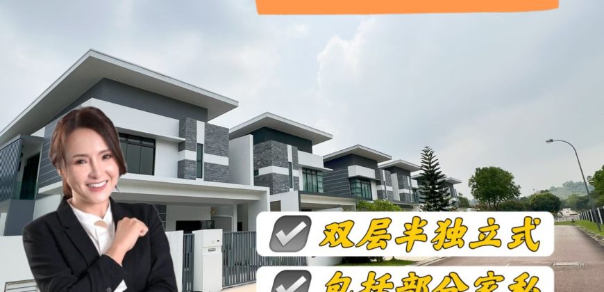 Setia Eco Garden – 2 Storey Semi Detached House – FOR SALE Setia Eco Garden – 2 Storey Semi Detached House – FOR SALE