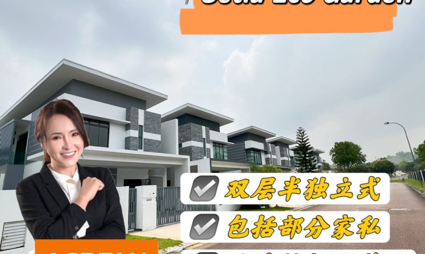 Setia Eco Garden – 2 Storey Semi Detached House – FOR SALE Setia Eco Garden – 2 Storey Semi Detached House – FOR SALE
