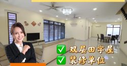 Setia Tropika – 2 Storey Cluster House – FOR SALE Setia Tropika – 2 Storey Cluster House – FOR SALE