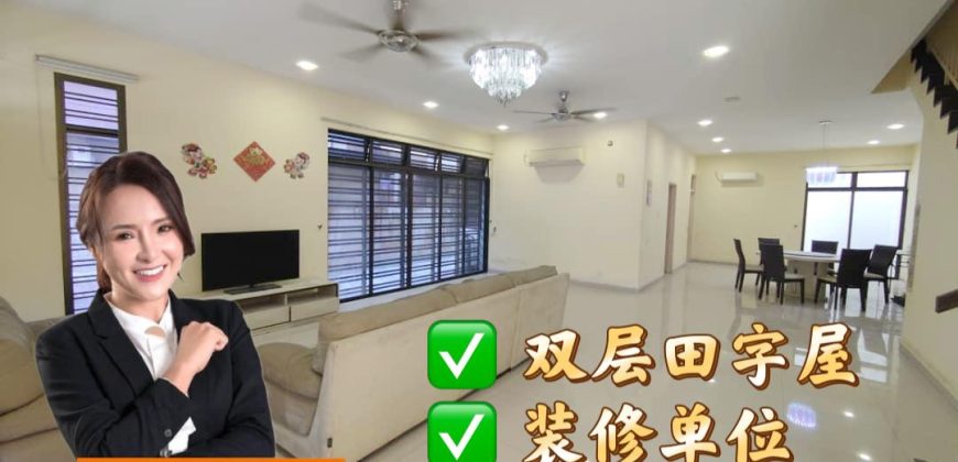 Setia Tropika – 2 Storey Cluster House – FOR SALE Setia Tropika – 2 Storey Cluster House – FOR SALE