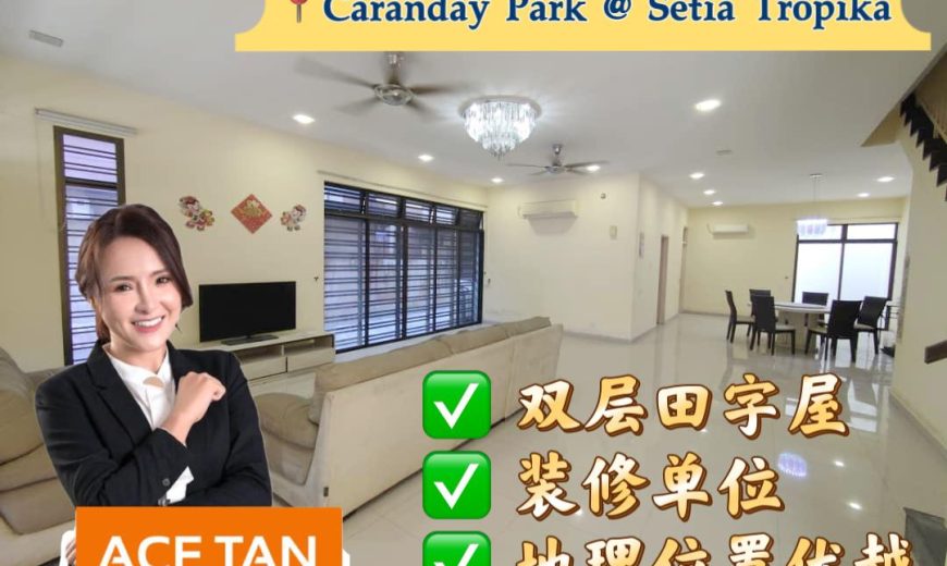 Setia Tropika – 2 Storey Cluster House – FOR SALE Setia Tropika – 2 Storey Cluster House – FOR SALE