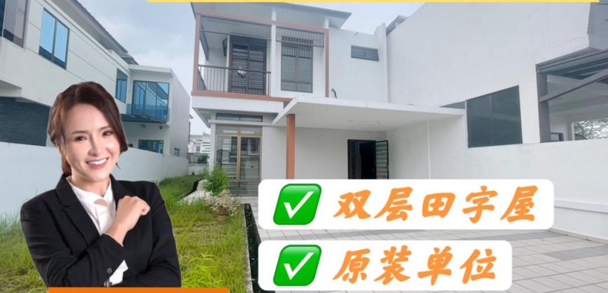 Setia Tropika – 2 Storey Cluster House – FOR SALE Setia Tropika – 2 Storey Cluster House – FOR SALE