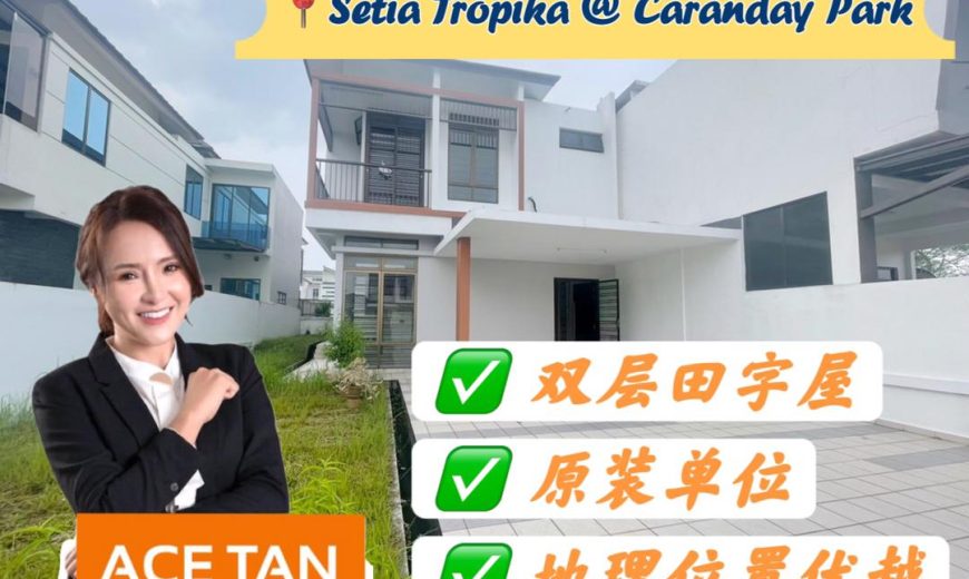 Setia Tropika – 2 Storey Cluster House – FOR SALE Setia Tropika – 2 Storey Cluster House – FOR SALE