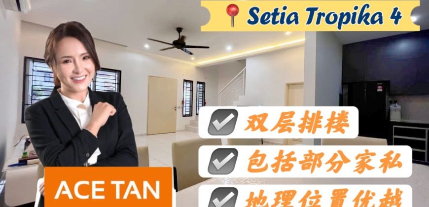Setia Tropika – 2 Storey Terrace House – FOR RENT Setia Tropika – 2 Storey Terrace House – FOR RENT