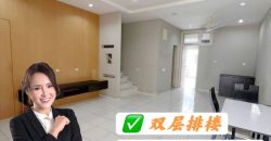 Setia Tropika – 2 Storey Terrace House – FOR SALE Setia Tropika – 2 Storey Terrace House – FOR SALE