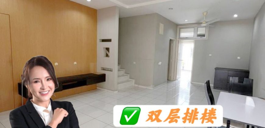 Setia Tropika – 2 Storey Terrace House – FOR SALE Setia Tropika – 2 Storey Terrace House – FOR SALE