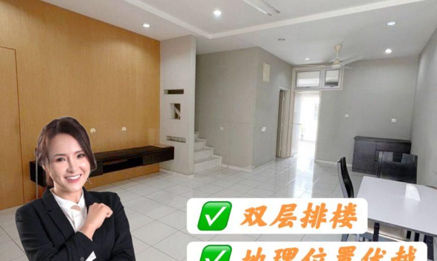 Setia Tropika – 2 Storey Terrace House – FOR SALE Setia Tropika – 2 Storey Terrace House – FOR SALE