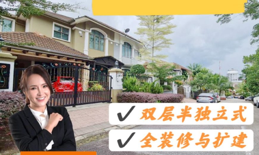 Taman Sri Pulai Perdana – 2 Storey Semi Detached House – FOR SALE Taman Sri Pulai Perdana – 2 Storey Semi Detached House – FOR SALE