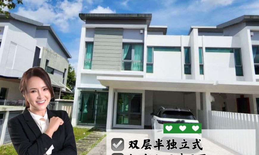 Sunway Lenang Heights @ Taman Molek – 2 Storey Semi Detached House – FOR SALE Sunway Lenang Heights @ Taman Molek – 2 Storey Semi Detached House – FOR SALE