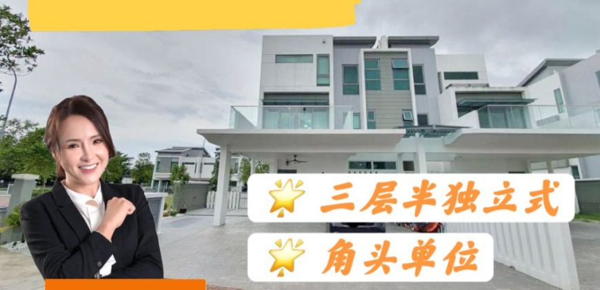 Sunway Lenang Heights @ Taman Molek – 2 Storey Corner Semi Detached House – FOR RENT