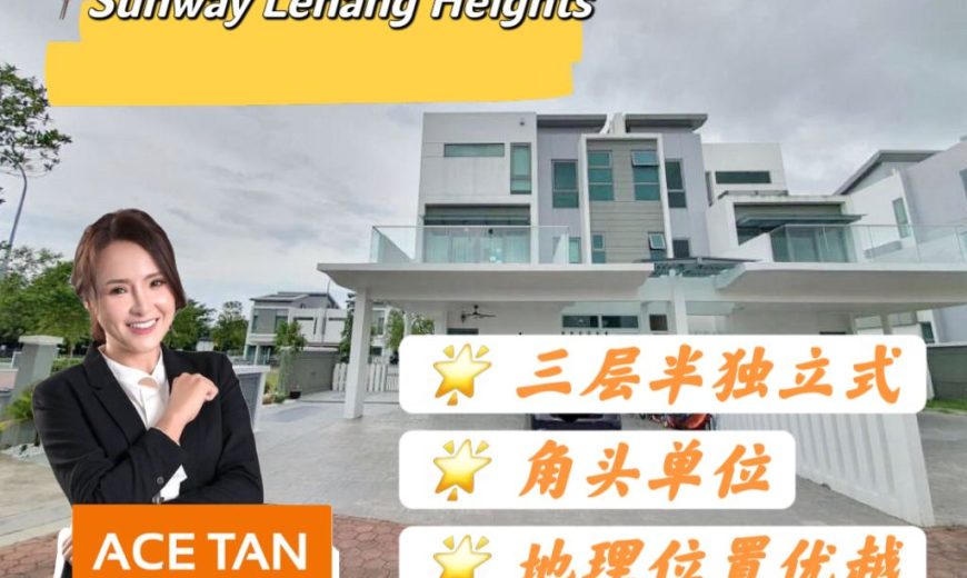 Sunway Lenang Heights @ Taman Molek – 2 Storey Corner Semi Detached House – FOR RENT Sunway Lenang Heights @ Taman Molek – 2 Storey Corner Semi Detached House – FOR RENT