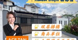 Taman Daya – 2 Storey Corner Terrace House – FOR SALE Taman Daya – 2 Storey Corner Terrace House – FOR SALE