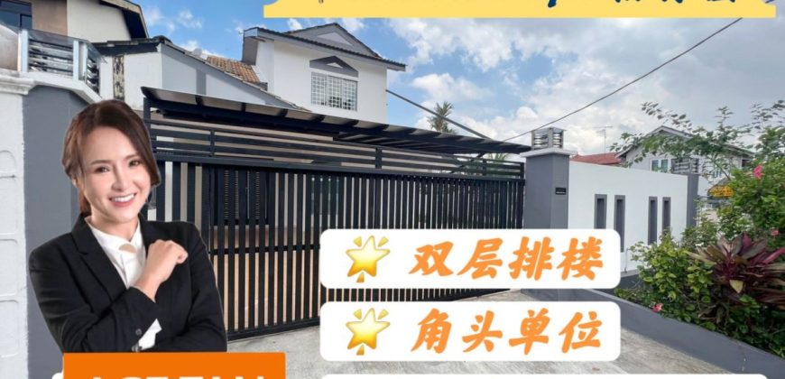 Taman Daya – 2 Storey Corner Terrace House – FOR SALE Taman Daya – 2 Storey Corner Terrace House – FOR SALE