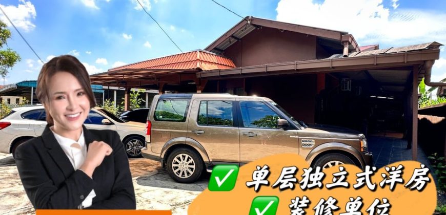 Taman Desa Rahmat @ Tampoi – Single Storey Bungalow House – FOR SALE Taman Desa Rahmat @ Tampoi – Single Storey Bungalow House – FOR SALE