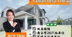 Desa Tebrau – 2 Storey Corner Terrace House – FOR SALE
