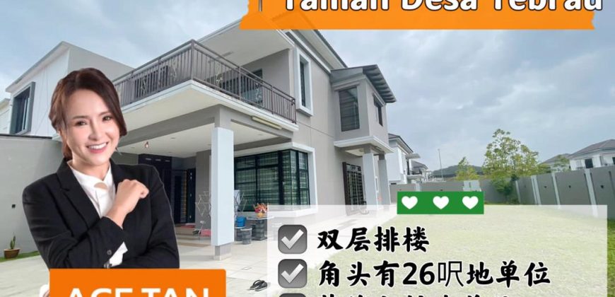 Desa Tebrau – 2 Storey Corner Terrace House – FOR SALE