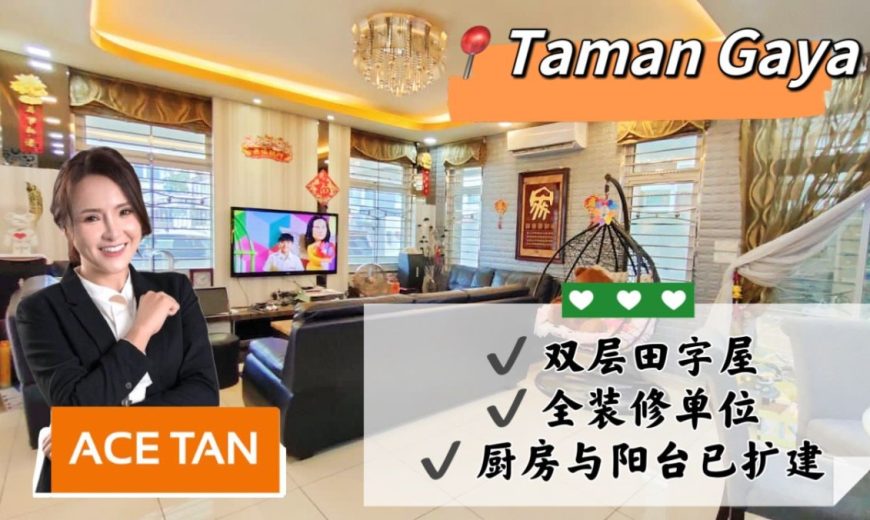 Taman Gaya – 2 Storey Cluster House – FOR SALE Taman Gaya – 2 Storey Cluster House – FOR SALE