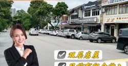 Taman Molek – 2 Storey Shop Lot – FOR SALE