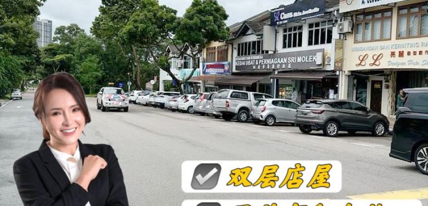 Taman Molek – 2 Storey Shop Lot – FOR SALE