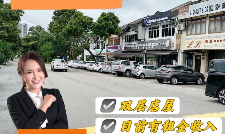 Taman Molek – 2 Storey Shop Lot – FOR SALE Taman Molek – 2 Storey Shop Lot – FOR SALE