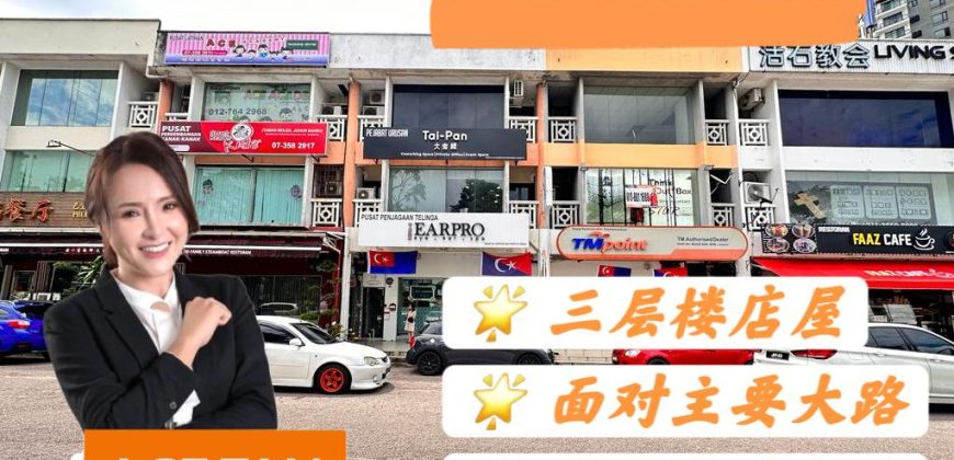 Taman Molek – 3 Storey Shop Lot – FOR SALE Taman Molek – 3 Storey Shop Lot – FOR SALE