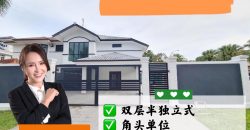 Taman Pelangi Indah – 2 Storey Corner Semi Detached House – FOR SALE Taman Pelangi Indah – 2 Storey Corner Semi Detached House – FOR SALE