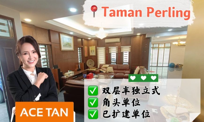 Taman Perling – 2 Storey Corner Semi Detached House – FOR SALE Taman Perling – 2 Storey Corner Semi Detached House – FOR SALE