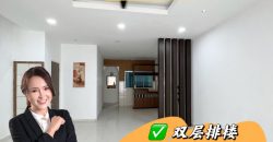 Taman Pulai Flora – 2 Storey Terrace House – FOR SALE Taman Pulai Flora – 2 Storey Terrace House – FOR SALE