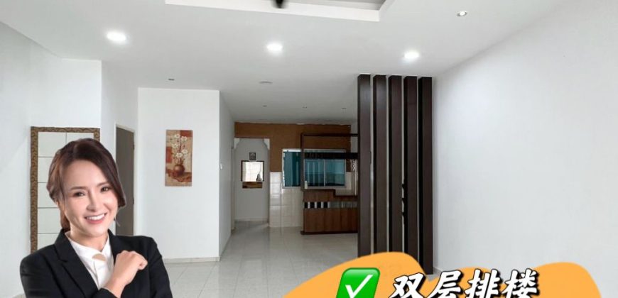Taman Pulai Flora – 2 Storey Terrace House – FOR SALE Taman Pulai Flora – 2 Storey Terrace House – FOR SALE