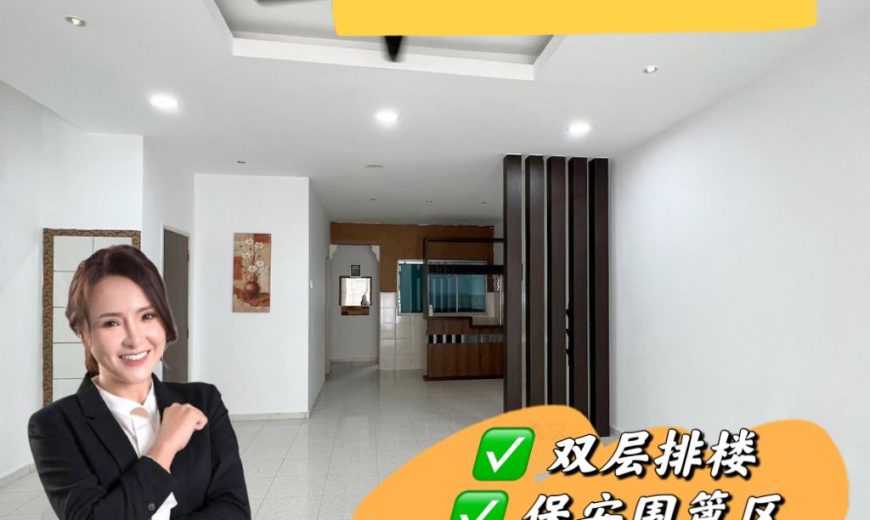 Taman Pulai Flora – 2 Storey Terrace House – FOR SALE Taman Pulai Flora – 2 Storey Terrace House – FOR SALE