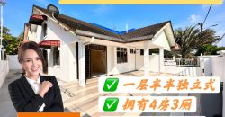 Taman Megah Ria / Bukit Rinting – 1.5 Storey Semi Detached House – FOR RENT Taman Megah Ria / Bukit Rinting – 1.5 Storey Semi Detached House – FOR RENT