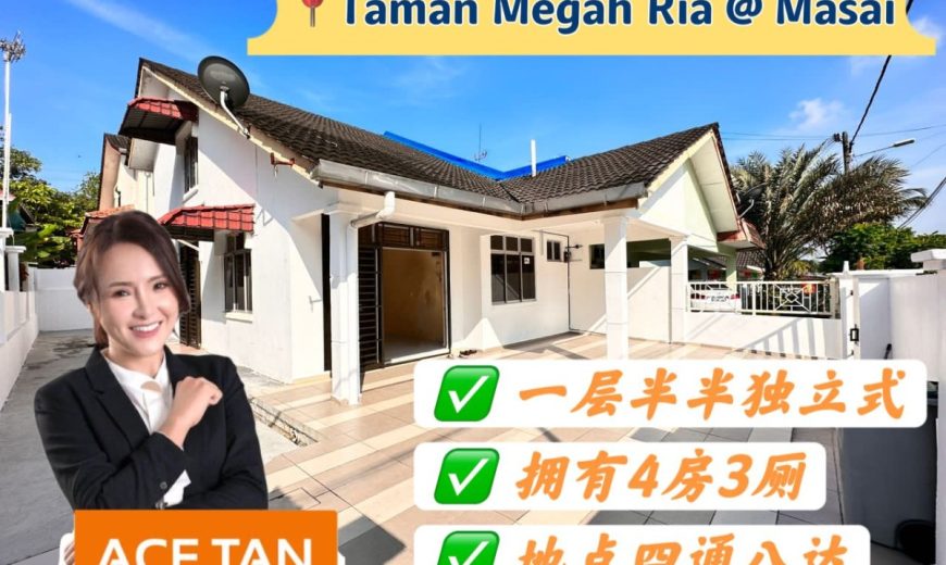 Taman Megah Ria / Bukit Rinting – 1.5 Storey Semi Detached House – FOR RENT Taman Megah Ria / Bukit Rinting – 1.5 Storey Semi Detached House – FOR RENT