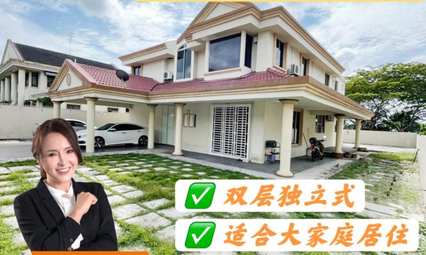 Taman Rinting – 2 Storey Bungalow – FOR SALE Taman Rinting – 2 Storey Bungalow – FOR SALE