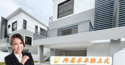 Taman Senai Utama – 2.5 Storey Semi Detached House – FOR SALE Taman Senai Utama – 2.5 Storey Semi Detached House – FOR SALE